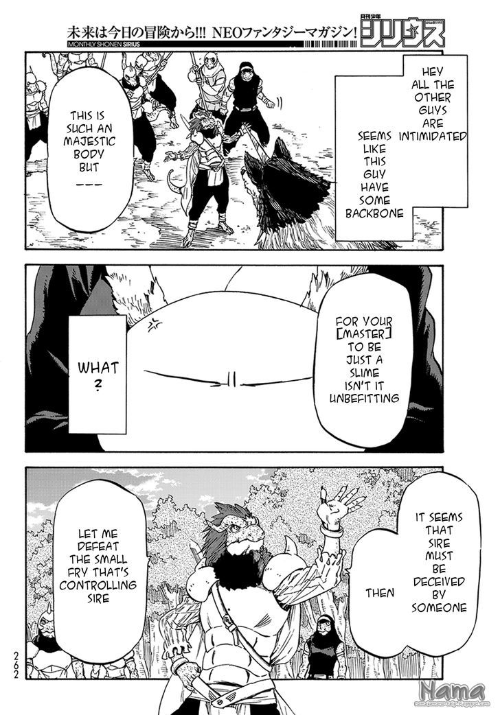 That Time I Got Reincarnated as a Slime, Chapter 17 image 09